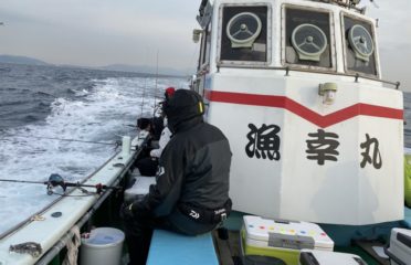 大阪の釣り船：漁幸丸