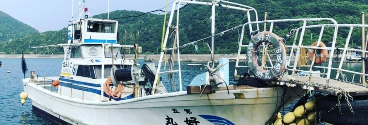 鹿児島県（肝属）の釣り船：瀬渡船このみ丸