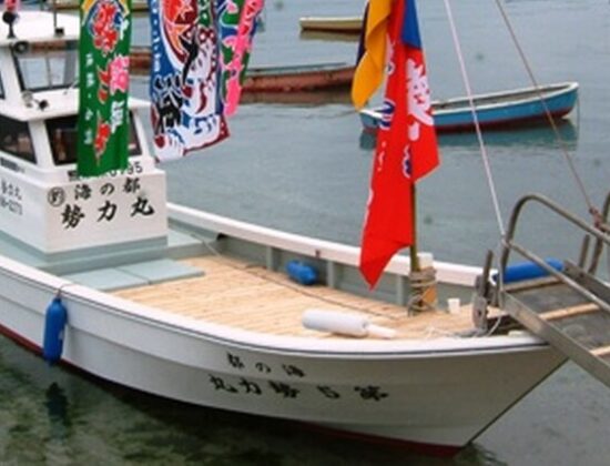 熊本県（上天草）の釣り船：勢力丸