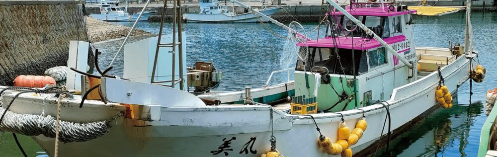 三重県（志摩）の釣り船：美丸