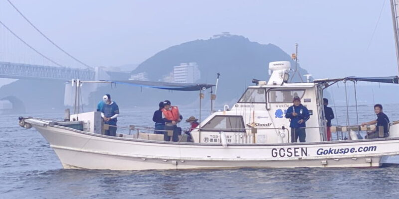 徳島県（鳴門）の釣り船：愛海（ナルミ）