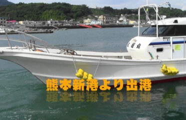 熊本県（熊本新港）の釣り船：大将丸