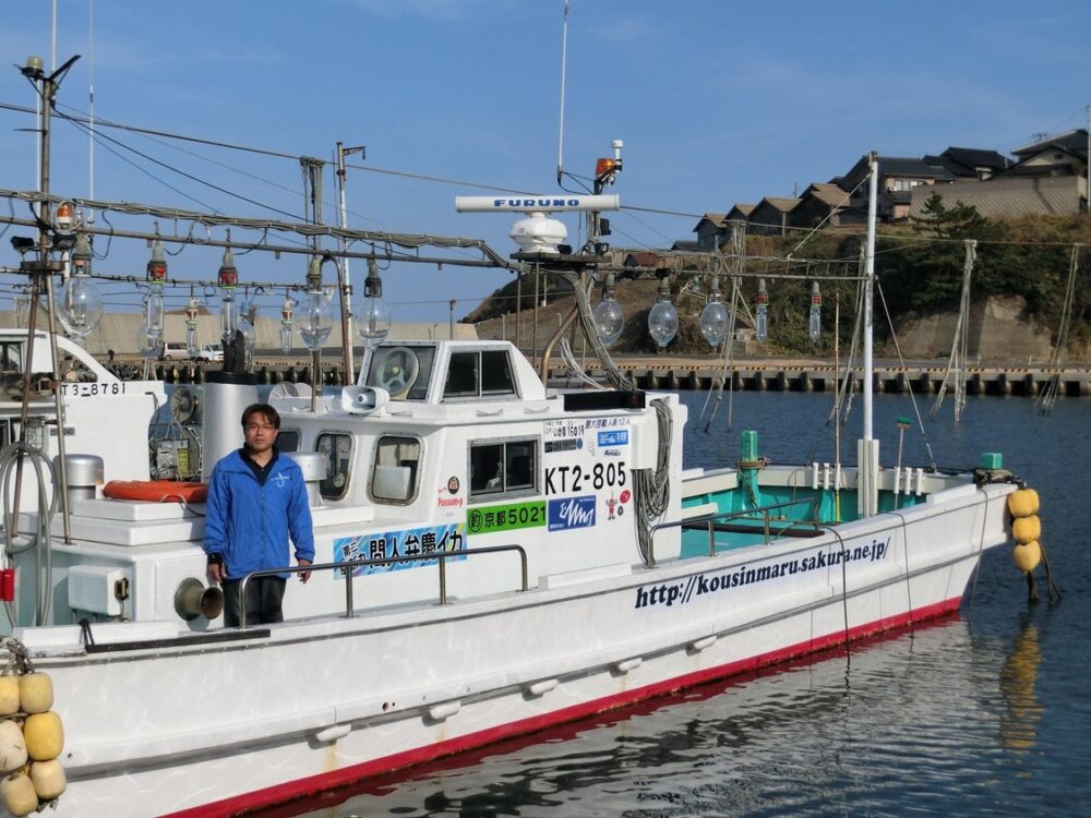 京都府（京丹後）の釣り船：第２幸新丸
