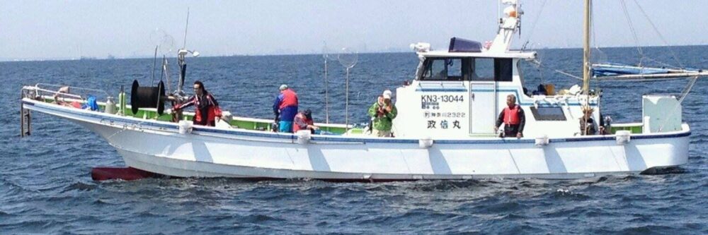 神奈川県（横須賀）の釣り船：政信丸