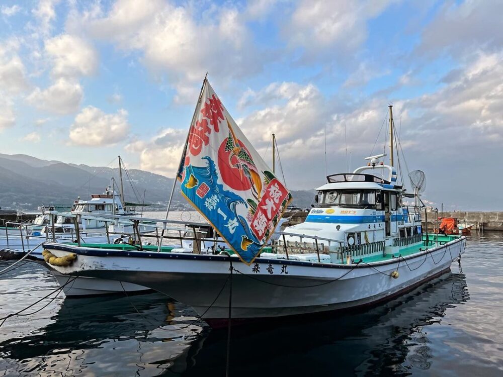 静岡県（熱海）の釣り船：森竜丸