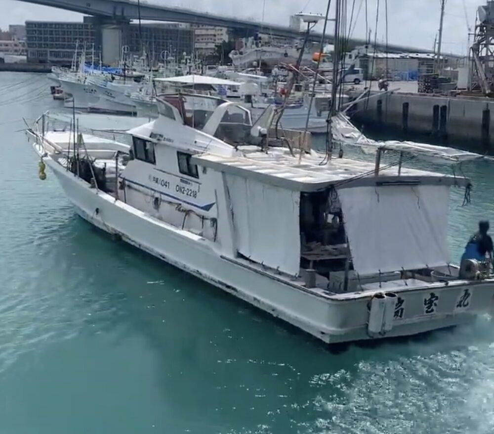 沖縄県（八重山）の釣り船：瑞宝丸