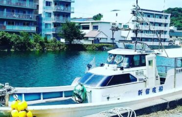 島根県（浜田）の釣り船：新留渡船