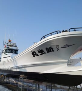 第18大成丸：北海道（ウトロ） | 釣船データベース