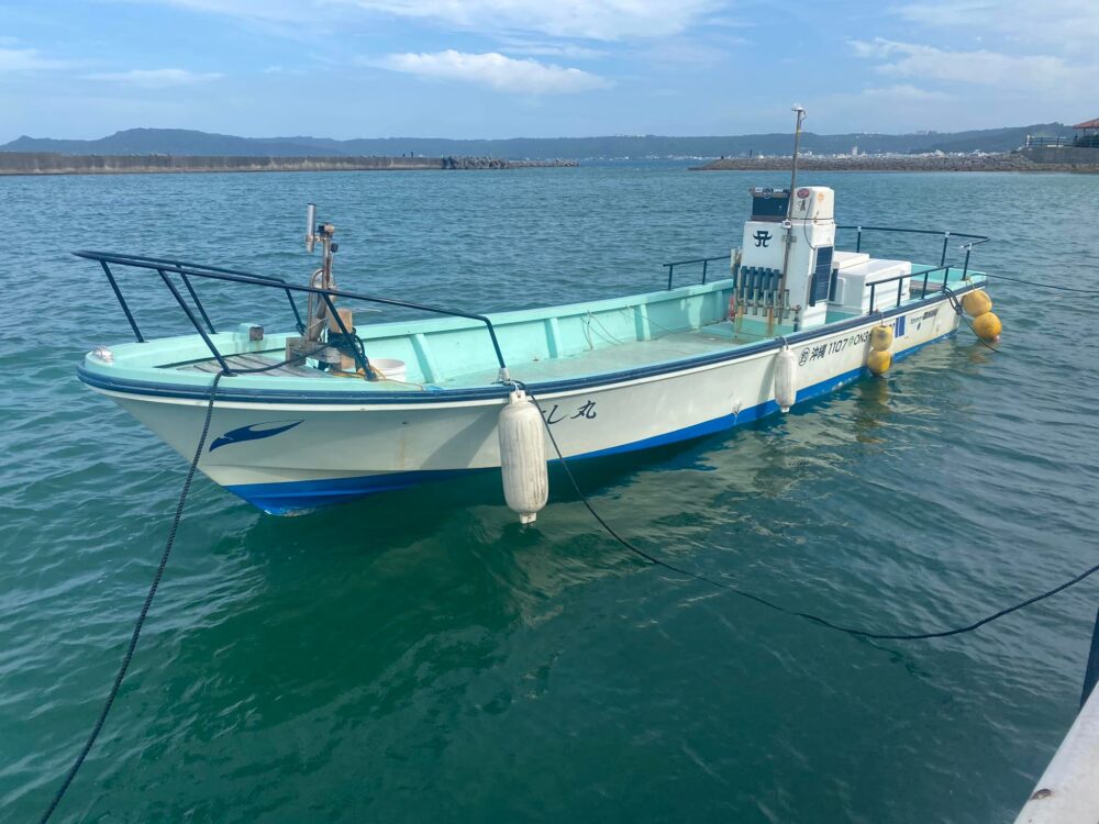 沖縄県（西原）の釣り船：よし丸