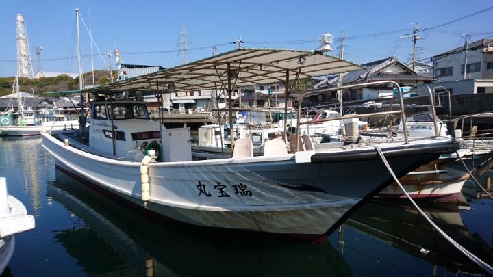 大阪府（谷川）の釣り船： 瑞宝丸